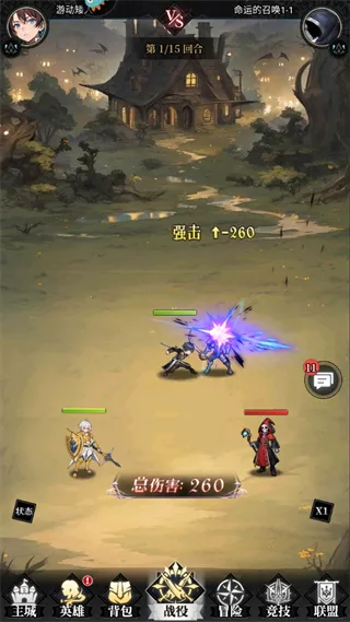 ��ĺ����v1.0.2 �ٷ������ͼ