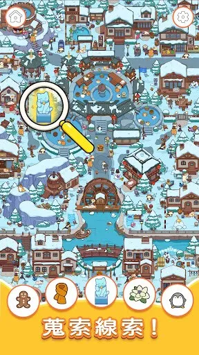 è��Ѱ���v2.6101 ��Ѱ��ͼ