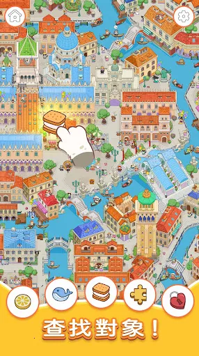 è��Ѱ���v2.6101 ��Ѱ��ͼ