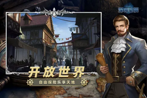 ��ǳ�2026�ٷ�����v6.1.3 �ٷ������ͼ