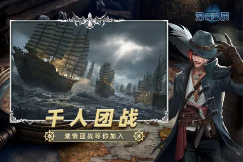 ��ǳ�2026�ٷ�����v6.1.3 �ٷ������ͼ