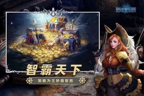 ��ǳ�2026�ٷ�����v6.1.3 �ٷ������ͼ