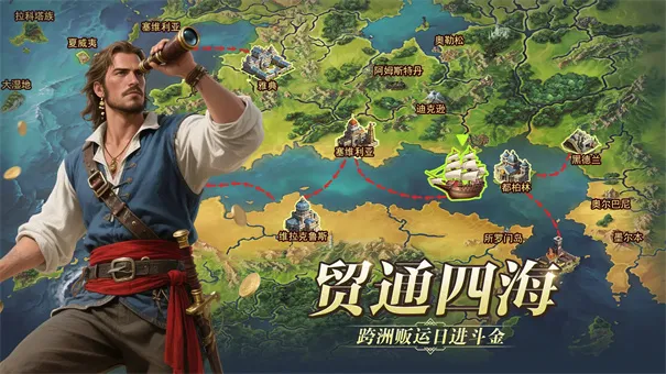 ��ǳ�2026�ٷ�����v6.1.3 �ٷ������ͼ