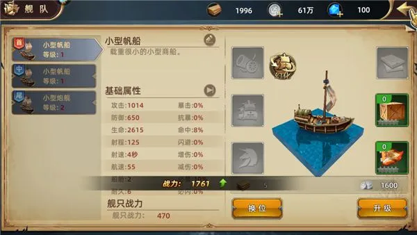 ��ǳ�2026�ٷ�����