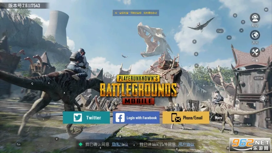 PUBGMOBILE2026�ٷ����°汾v4.1.0 ��׿���ͼ