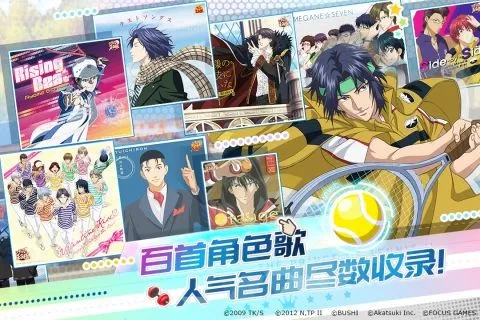 ����������2026�ٷ�����v4.0.0 �ٷ������ͼ