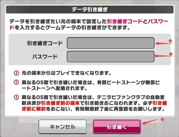 ����������2026�ٷ�����