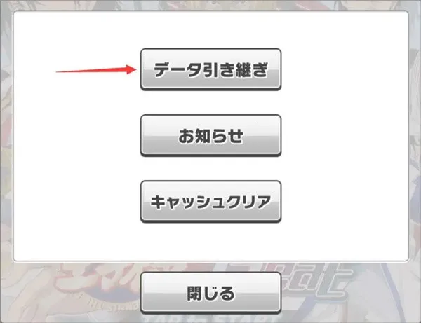 ����������2026�ٷ�����