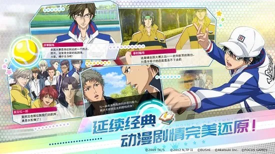 ����������2026�ٷ�����v4.0.0 �ٷ������ͼ