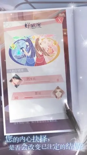 �����г�v1.5.2 ��Ѱ��ͼ