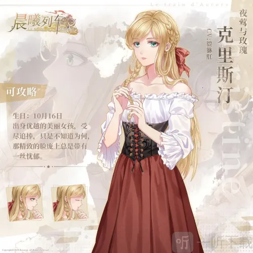 �����г�