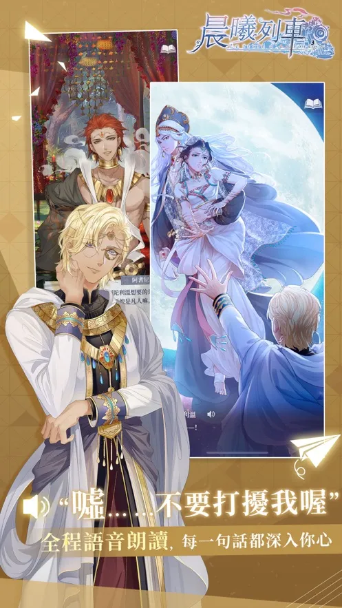 �����г�v1.5.2 ��Ѱ��ͼ