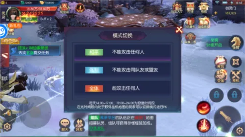 ��ҹħ����׿���ֻ���