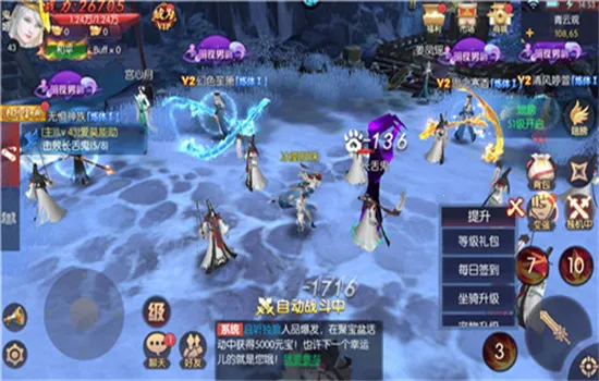 ��ҹħ����׿���ֻ���