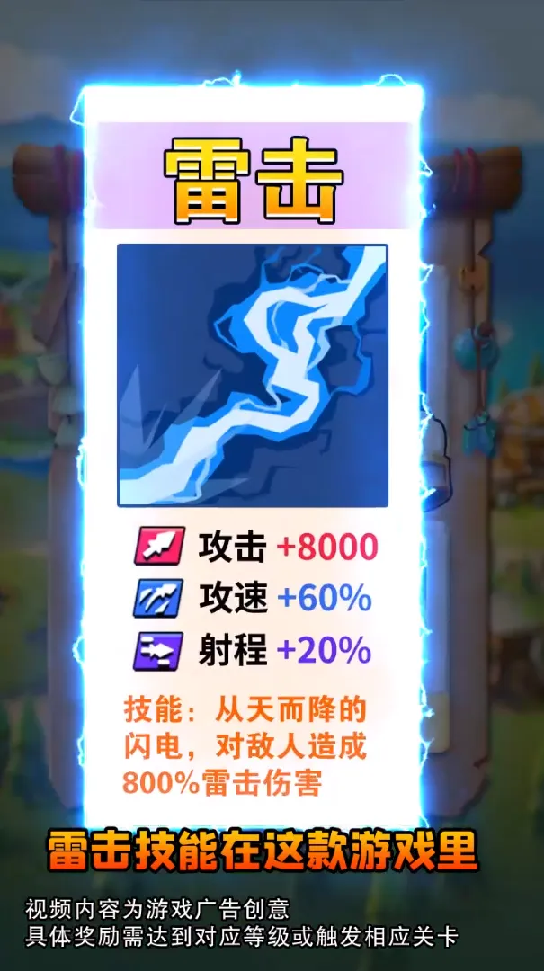 С����ѽ2026�ٷ����°汾v1.0.2 �ֻ����ͼ