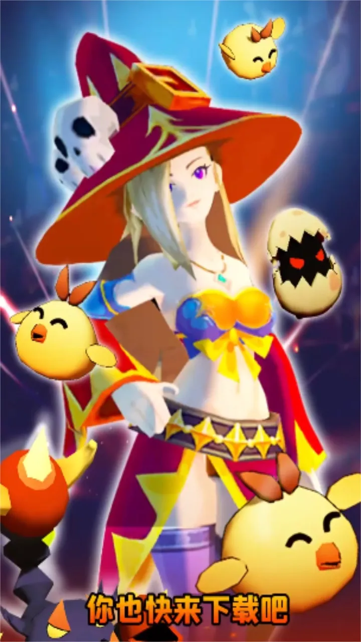 С����ѽ2026�ٷ����°汾v1.0.2 �ֻ����ͼ