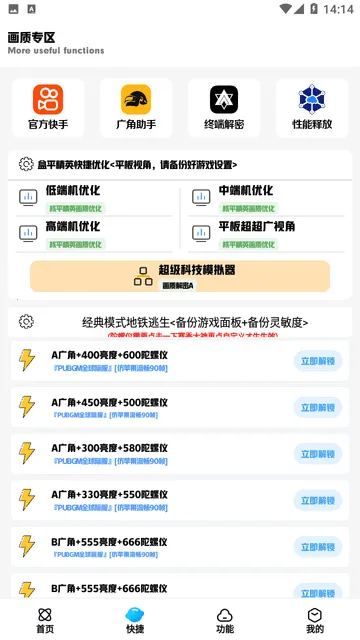 ���ʽ���A