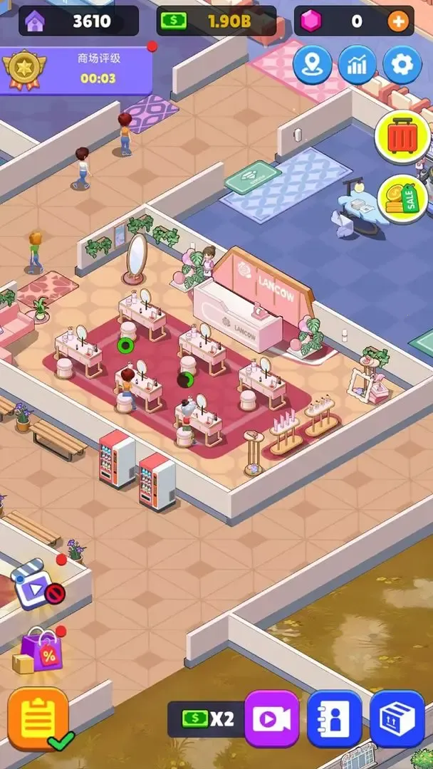 ������ҵ��2026�ٷ�����v1.0.8 �ٷ������ͼ