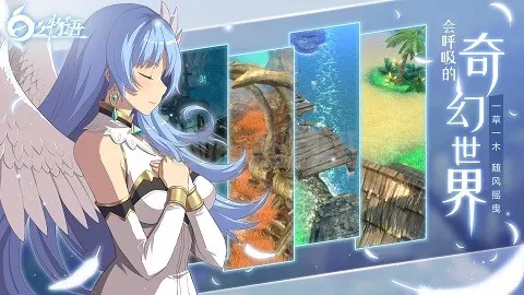 ��֮����v1.0 ��׿���ͼ