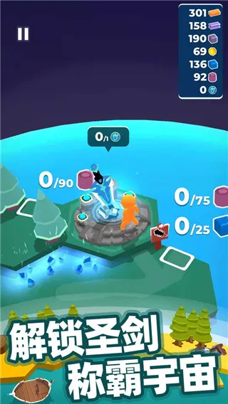 �ҵ�С����v1.0.1 ��׿���ͼ