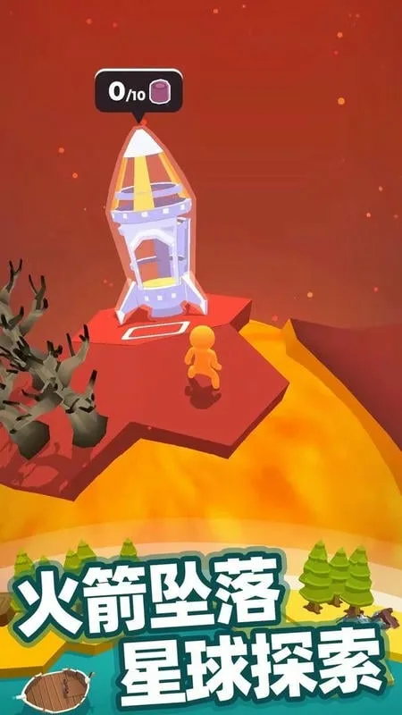 �ҵ�С����v1.0.1 ��׿���ͼ