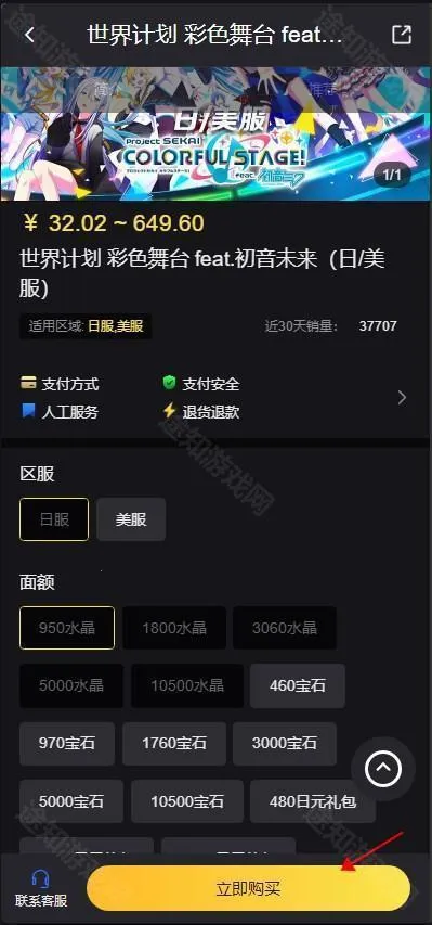 ����δ���ͷ���̨