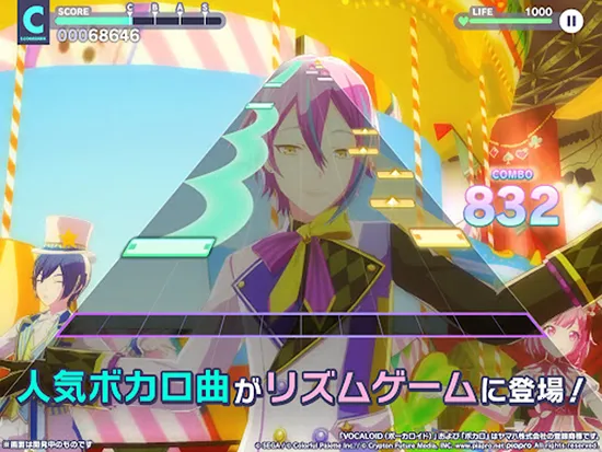 ����δ���ͷ���̨v5.2.2 �ٷ������ͼ