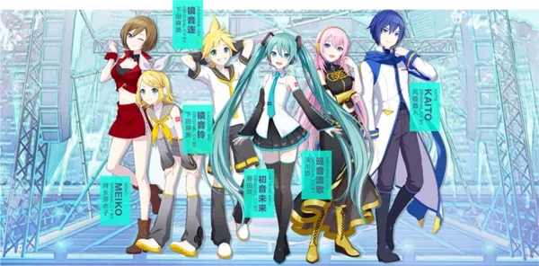 ����δ���ͷ���̨v5.2.2 �ٷ������ͼ