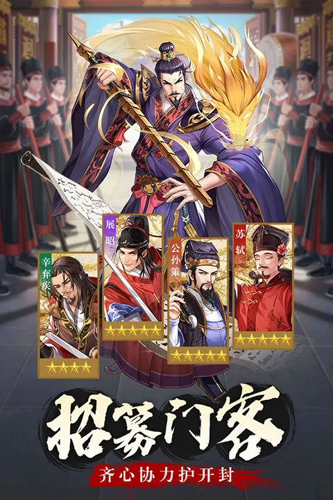 ���а�����v1.0.2 �ֻ����ͼ