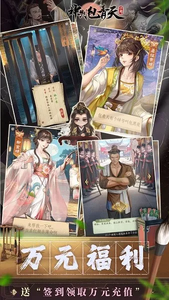 ���а�����v1.0.2 �ֻ����ͼ