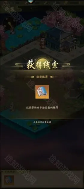 ���а�����