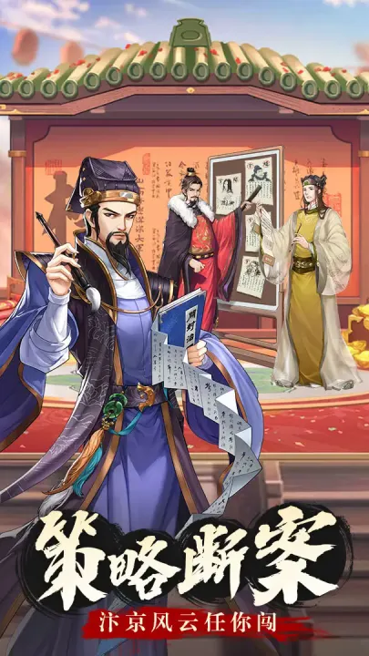 ���а�����v1.0.2 �ֻ����ͼ