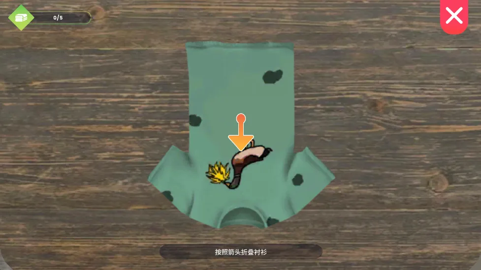 ϴ�µ�ģ������׿���ֻ���v6.1.5 ��Ѱ��ͼ