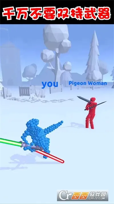 �򲻹��Ұ�v1.2.0 ��׿���ͼ