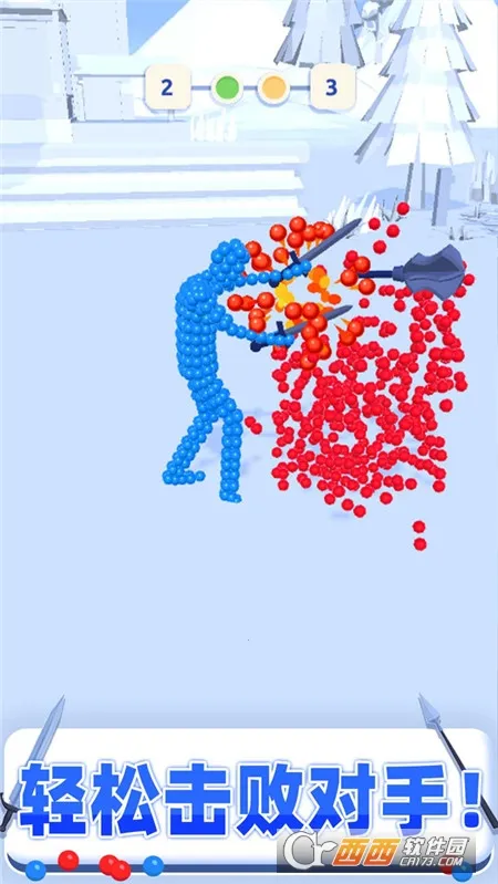 �򲻹��Ұ�v1.2.0 ��׿���ͼ