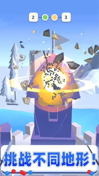 �򲻹��Ұ�v1.2.0 ��׿���ͼ