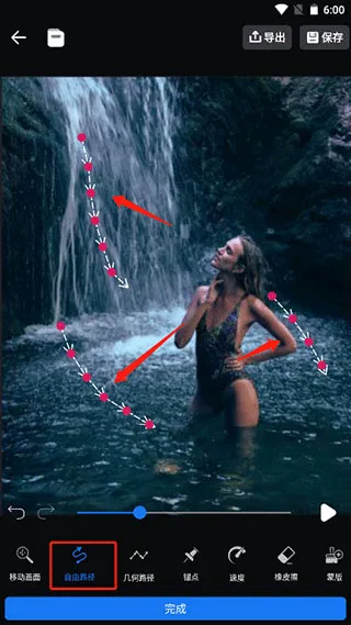 LivePhoto��׿��