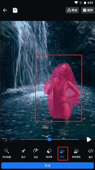 LivePhoto��׿��