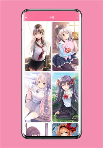 ��ֽ��2026���°汾v1.3 ��Ѱ��ͼ