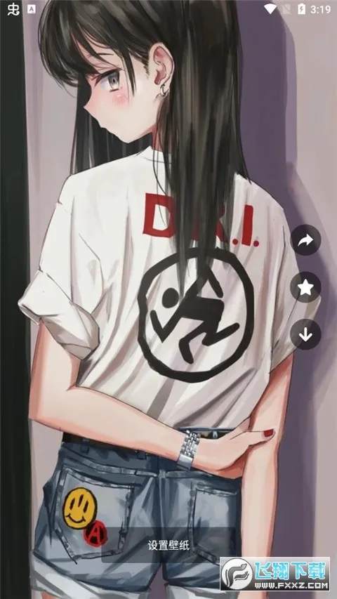 ��ֽ��2026���°汾v1.3 ��Ѱ��ͼ