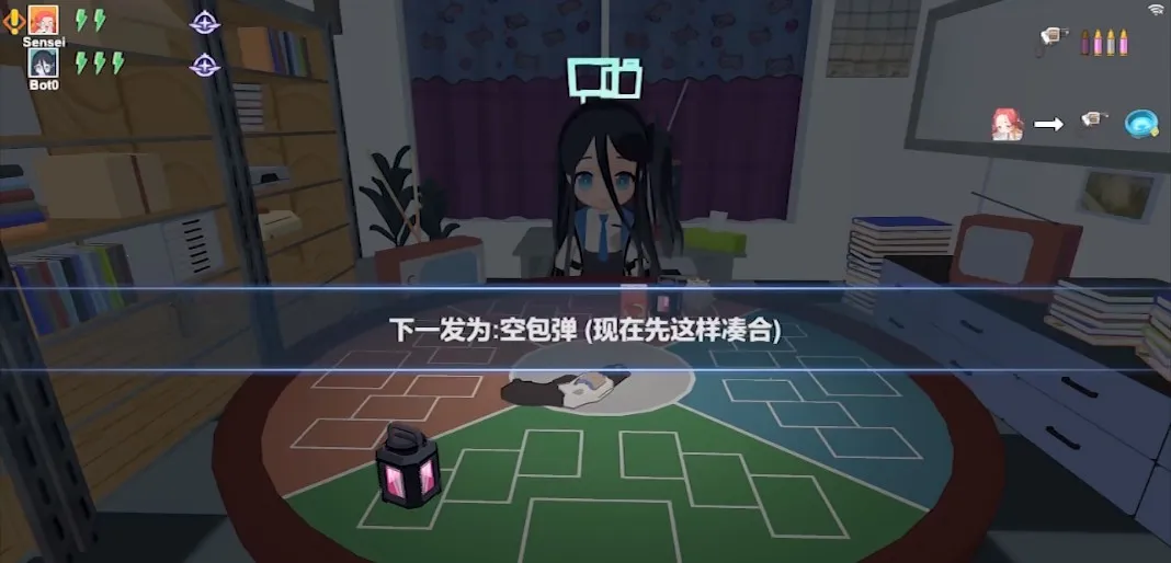 ������˹������v0.0.2 ��׿���ͼ