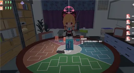 ������˹������v0.0.2 ��׿���ͼ