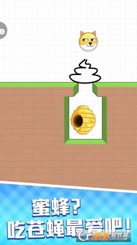 ����Ҳ���2026���ذ�װv1.0.7 �ֻ����ͼ