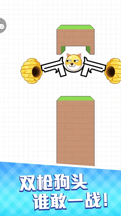 ����Ҳ���2026���ذ�װv1.0.7 �ֻ����ͼ