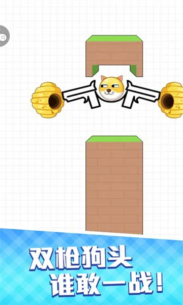 ����Ҳ���2026���ذ�װv1.0.7 �ֻ����ͼ