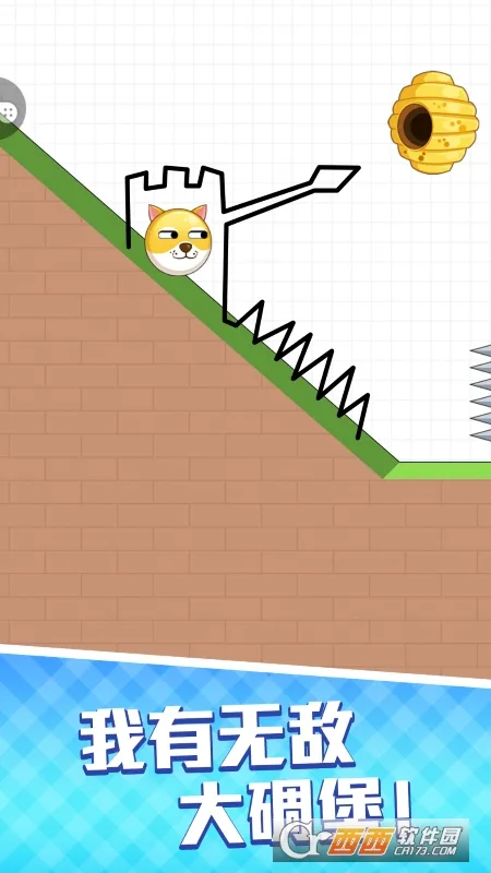 ����Ҳ���2026���ذ�װ