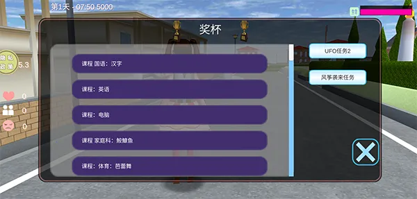 ����У԰ģ����