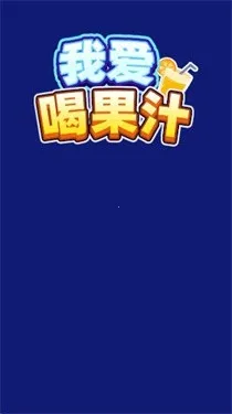 �Ұ��ȹ�֭2026�ٷ�����