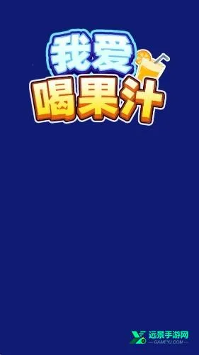 �Ұ��ȹ�֭�ٷ���