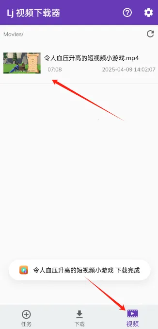 Lj��Ƶ2026���°汾